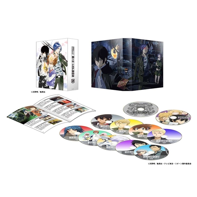 家庭教師ヒットマンREBORN! Blu-ray BOX 2 : 天野明 | HMV&BOOKS