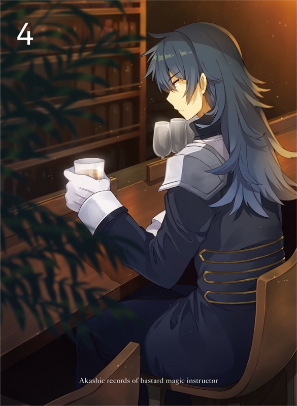 ロクでなし魔術講師と禁忌教典 Vol.4 | HMV&BOOKS online - ZMBZ-11154