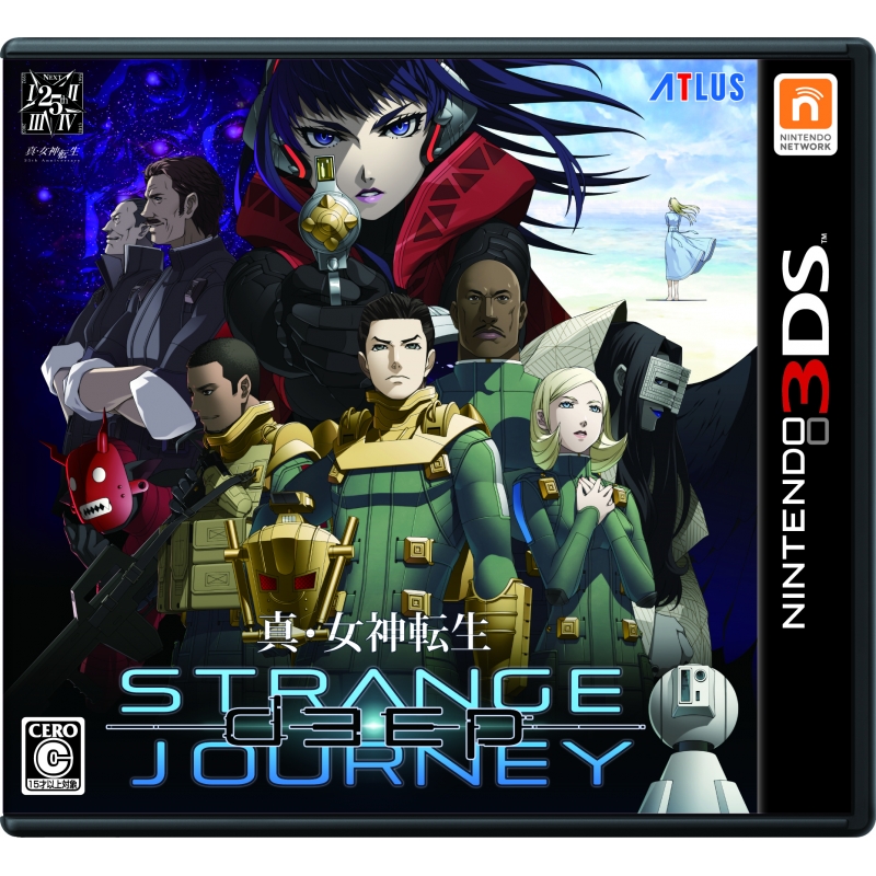 真・女神転生 DEEP STRANGE JOURNEY : Game Soft (Nintendo 3DS
