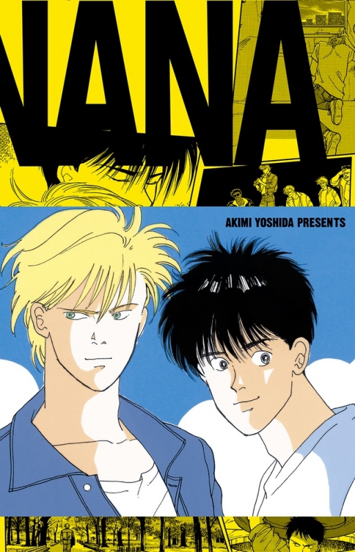 BANANA FISH 復刻版BOX Vol.4 : 吉田秋生 | HMV&BOOKS online