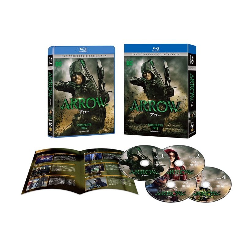 ARROW/アロー ＜シックス・シーズン＞ブルーレイ コンプリート