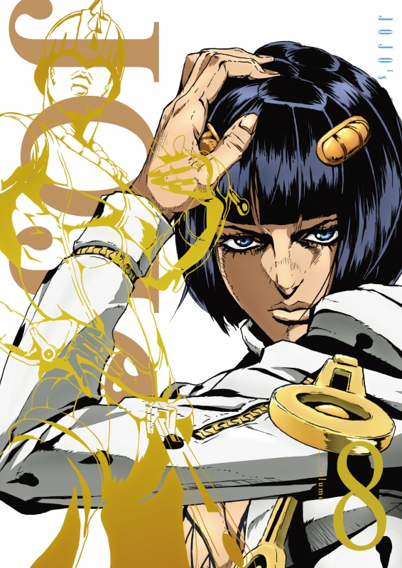 黄金の風 初回仕様版DVD全巻BOX 予約購入特典付き ジョジョの奇妙な冒険 黄金の風 Vol.1 <初回仕様版> : ジョジョの奇妙