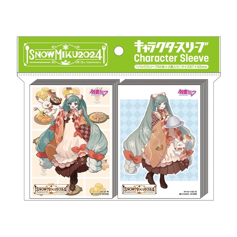 A)キャラクタースリーブセット : 初音ミク | HMV&BOOKS online - ENE011