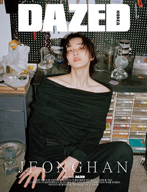 DAZED and confused Korea 2024年 5月号【表紙：ジョンハン（SEVENTEEN