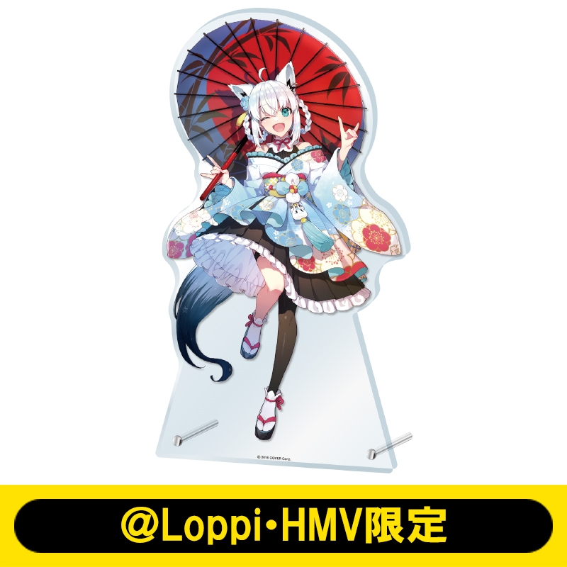 ビッグアクリルスタンド（白上フブキ/アジアン風衣装）【＠Loppi・HMV