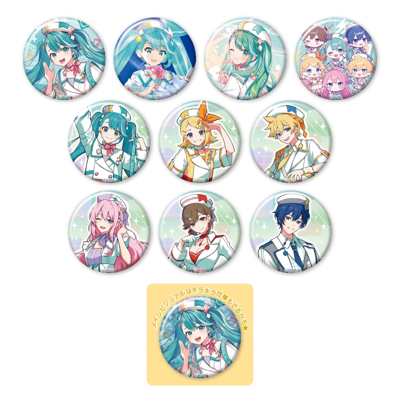 マジカルミライ 2024 缶バッジ5個セット（ランダム11種） : Hatsune