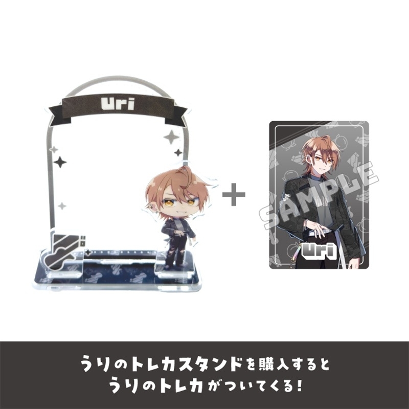 トレカ付き!トレカスタンド（うり Ver.）からぴちコレクション