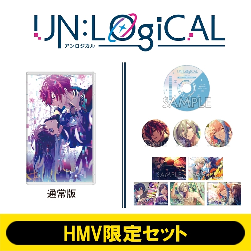 UN:LOGICAL 通常版【HMV限定セット】 : Game Soft (Nintendo Switch