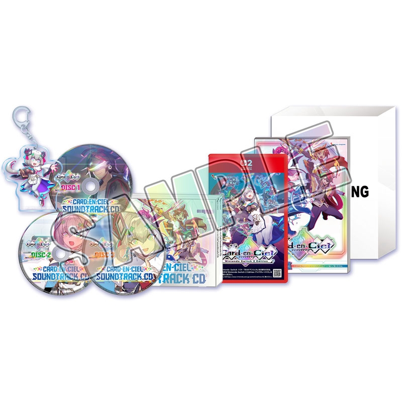 カルドアンシェル Nintendo Switch 2 Edition 限定版 : Game Soft