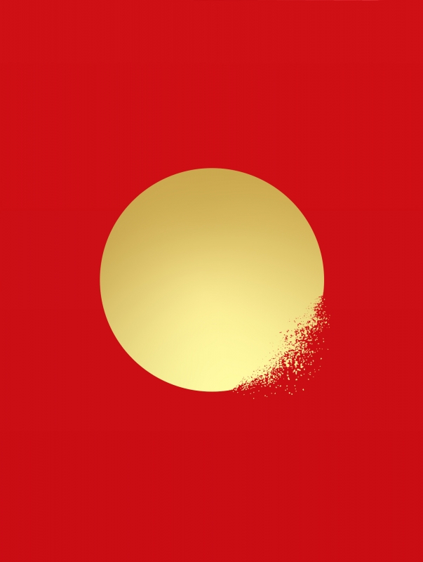 平家物語 Blu-ray BOX : 平家物語 (TVアニメ) | HMV&BOOKS online