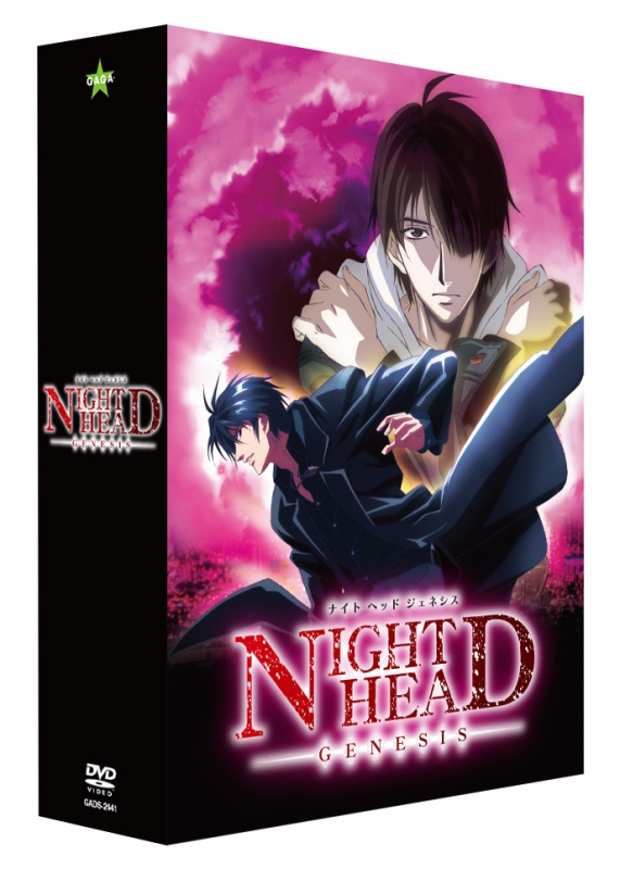 NIGHT HEAD GENESIS DVD BOX（7枚組） : NIGHT HEAD | HMV&BOOKS