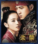 朱蒙 チュモン コンプリート・スリムBOX〈2010年12月31日までの期間限… Amazon.co.jp: 【期間限定生産】朱蒙 コンプリート・スリムBOX [DVD