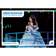 日向坂46 ライブ DVD＆ブルーレイ『齊藤京子卒業コンサート＆5周年記念