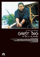 ジム・ジャームッシュ、豪華DVDBOX。｜HMV&BOOKS onlineニュース