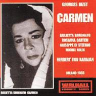 カルメン』全曲 カラヤン＆スカラ座、シミオナート(1955) : ビゼー