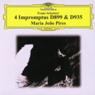 ピリス／DGソロ・レコーディング全集（20CD）｜HMV&BOOKS online