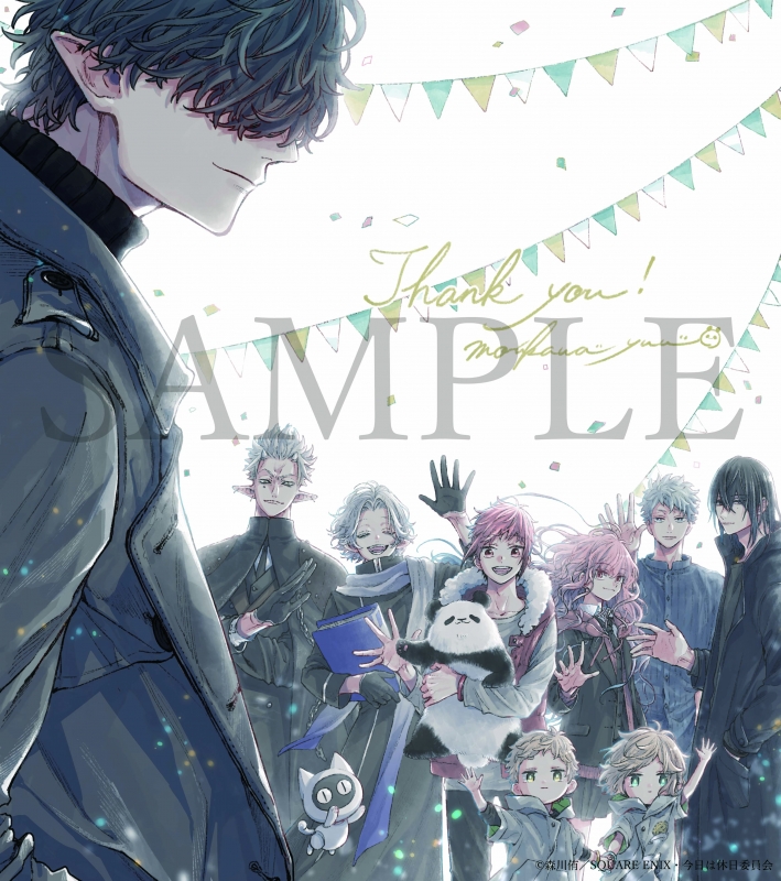 休日のわるものさん Blu-ray BOX : 休日のわるものさん | HMV&BOOKS