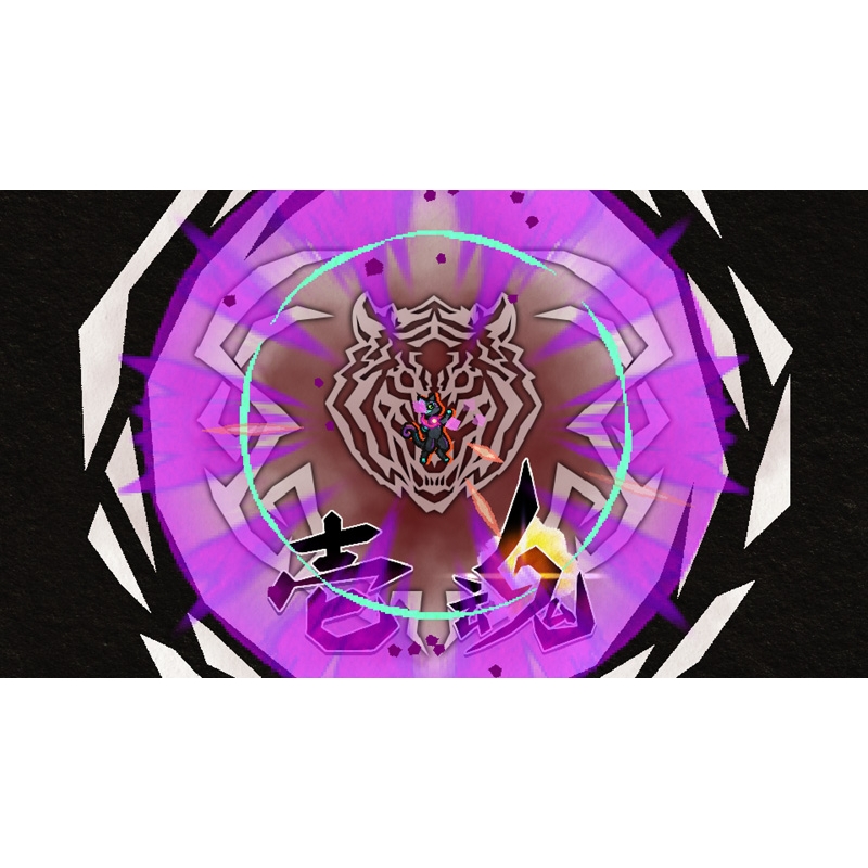 Nintendo Switch】九魂ノ久遠 : Game Soft (Nintendo Switch