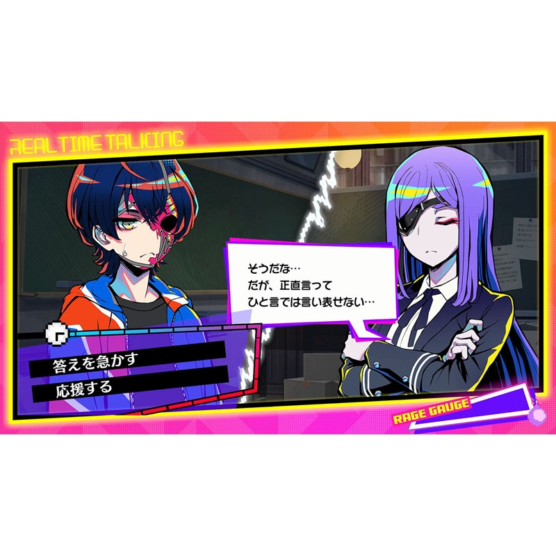 終天教団』豪華版：スペシャルコレクションボックス : Game Soft