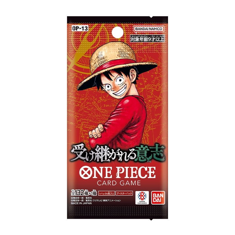 ブースターパック 受け継がれる意志（24パック入り）/ ONE PIECEカード