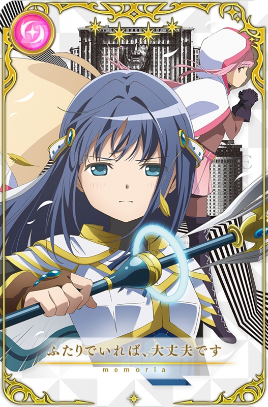 入手困難 完全限定版 Xアニメ W119289946 - アニメFC限定・受注