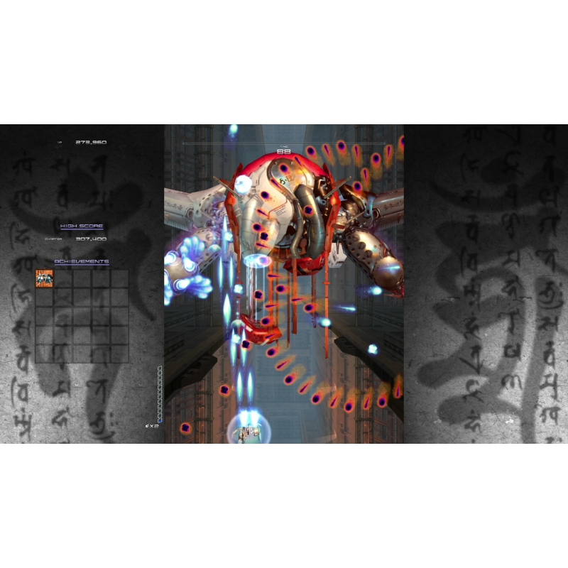 Nintendo Switch】斑鳩 IKARUGA : Game Soft (Nintendo Switch