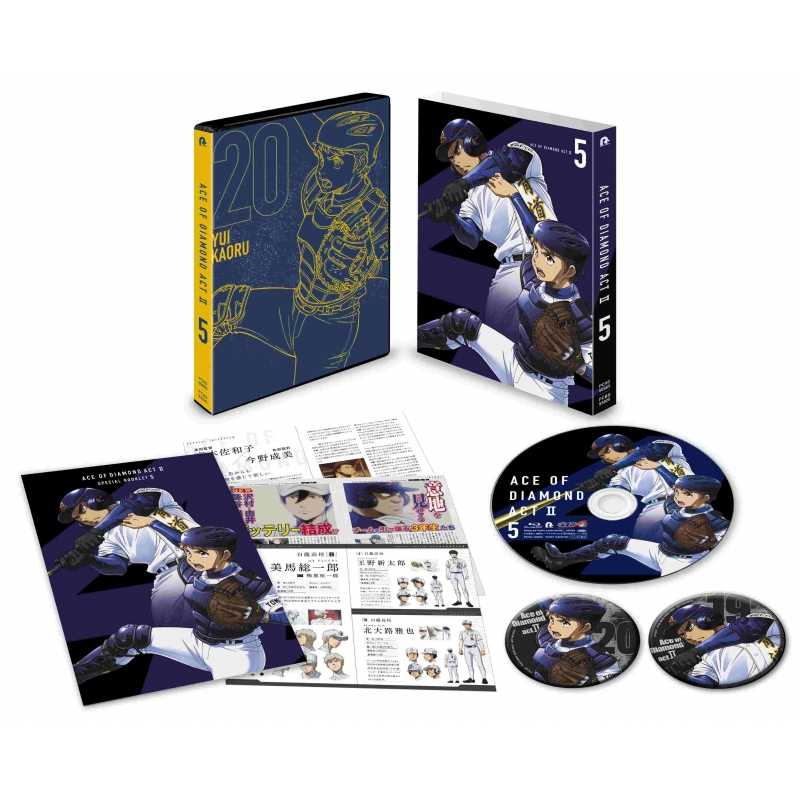 ダイヤのA Act II DVD Vol.5 : ダイヤのA | HMV&BOOKS online - PCBG-53025