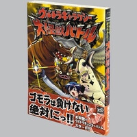 大友克洋「AKIRA全6巻初版セット」