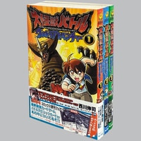 ジャンプコミックス/鳥山明「ドラゴンボール全42巻初版セット」