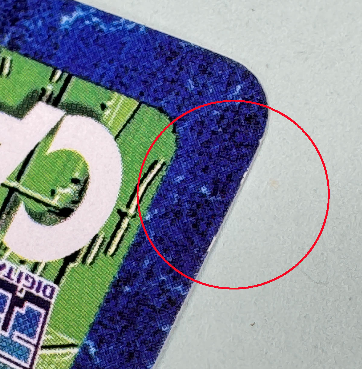 7612] 旧デジモンカード セントガルゴモン Da-3win