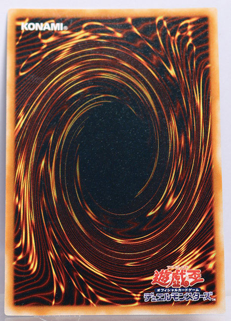 ストラクチャーデッキ デラックスセットVol.2