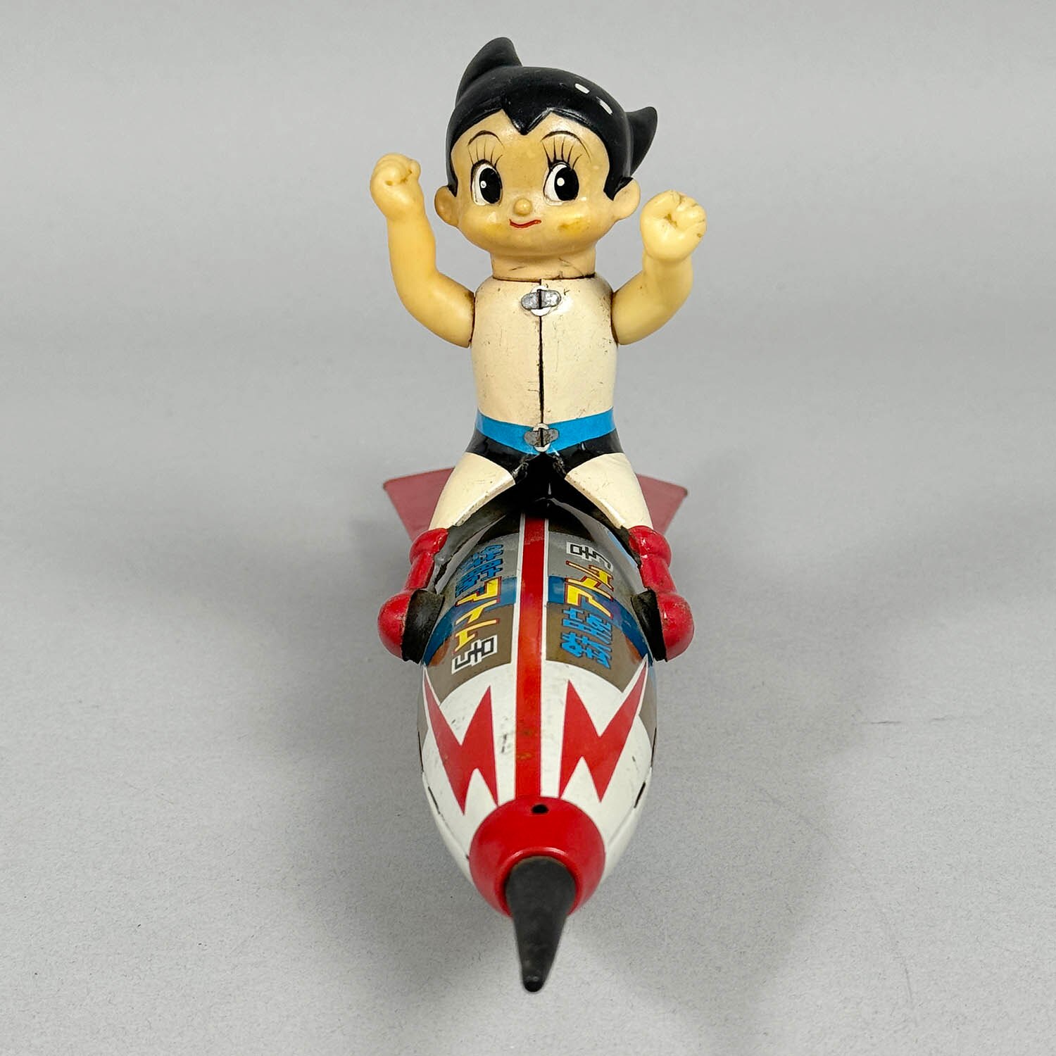 1001] 鉄腕アトム号 ロケット