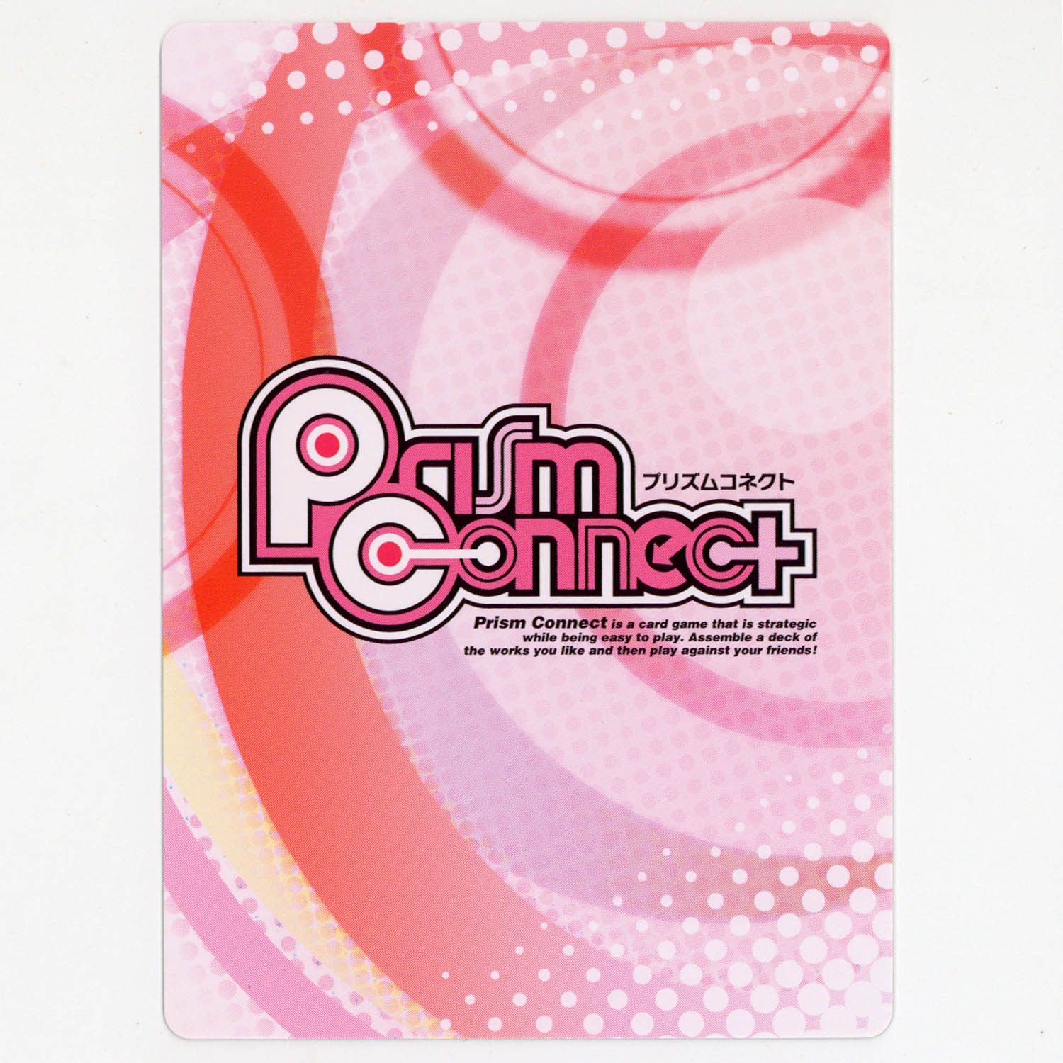 7546] ニャンコ先生(CV:井上和彦) 声優直筆サインカード 「夏目友人帳