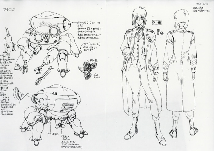 攻殻機動隊 絵コンテ・設定