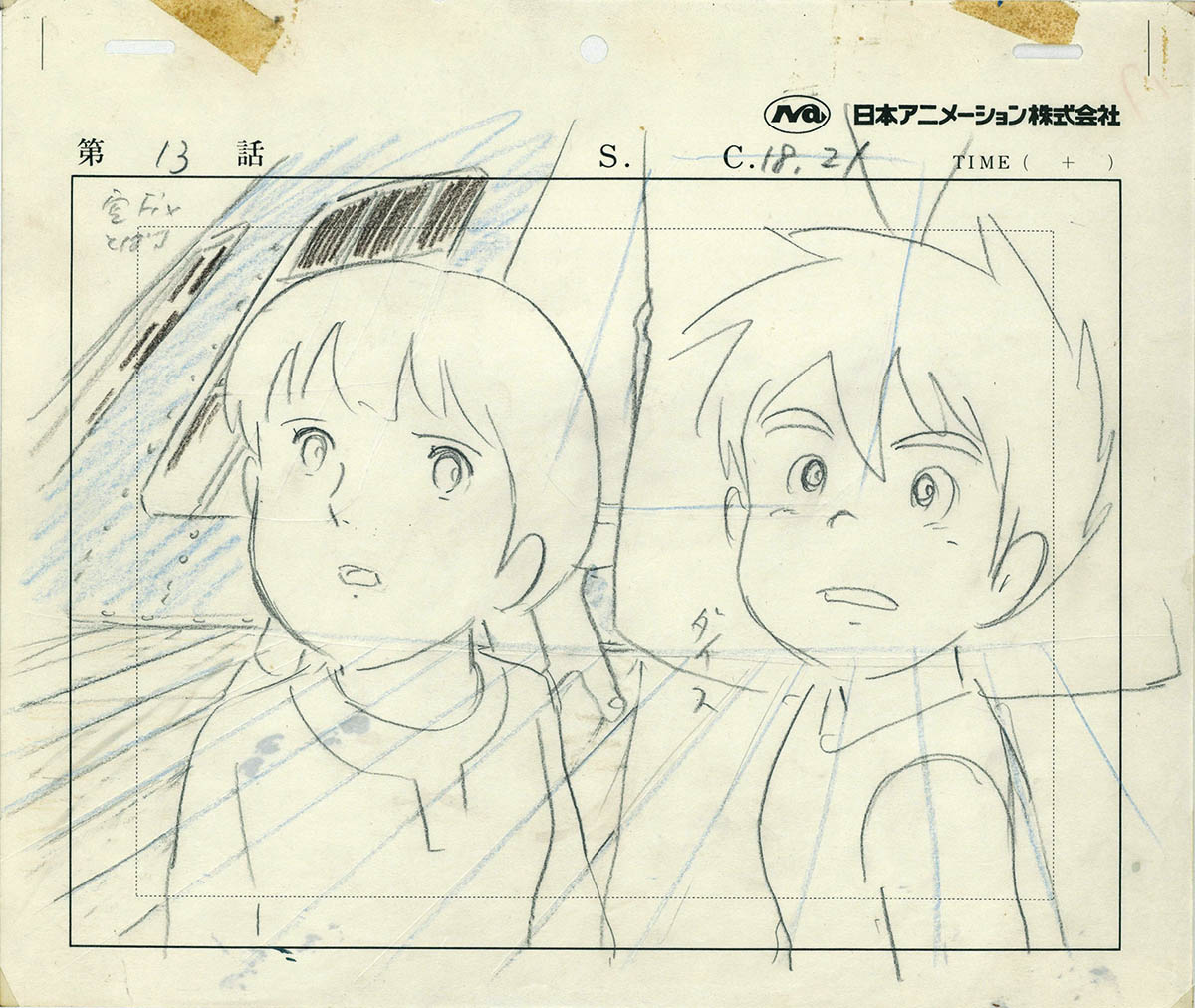 3326] 未来少年コナン レイアウト / 直筆:宮崎駿