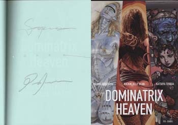 ロッキン・ジェリー・ビーン/寺田克也/空山基 直筆サイン本