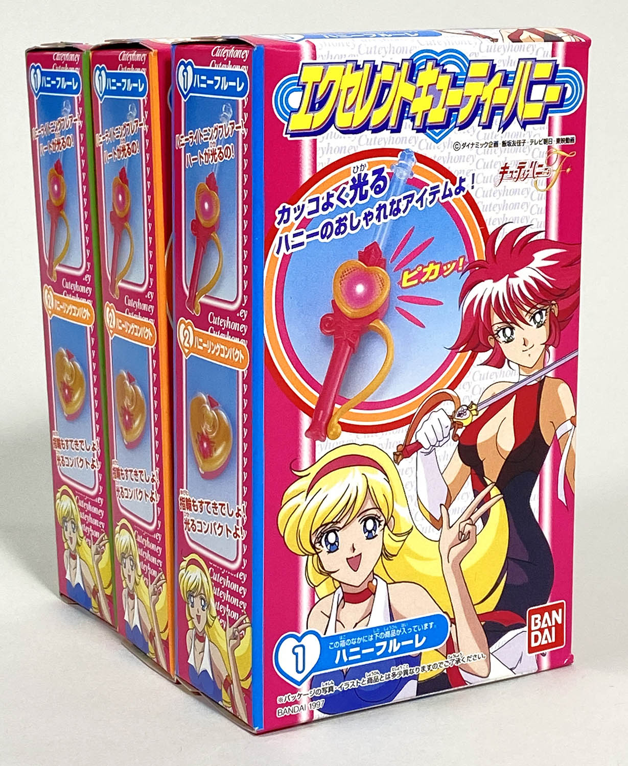 2829] エクセレントキューティーハニー 全3種セット