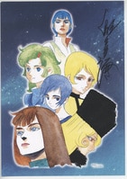 2239] 秋山莉奈 直筆サイン入りカード「仮面ライダーアギト」SP04風谷真魚