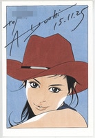 古味直志 複製色紙「ニセコイ」