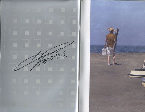 村田蓮爾 直筆サイン入り同人誌「new world new day」