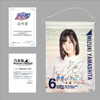 さくら堂 木下あゆ美 直筆サインカード