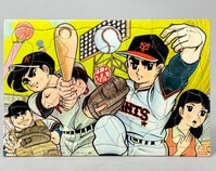 3413] ニンテンドー64 ドラえもん のび太と3つの精霊石