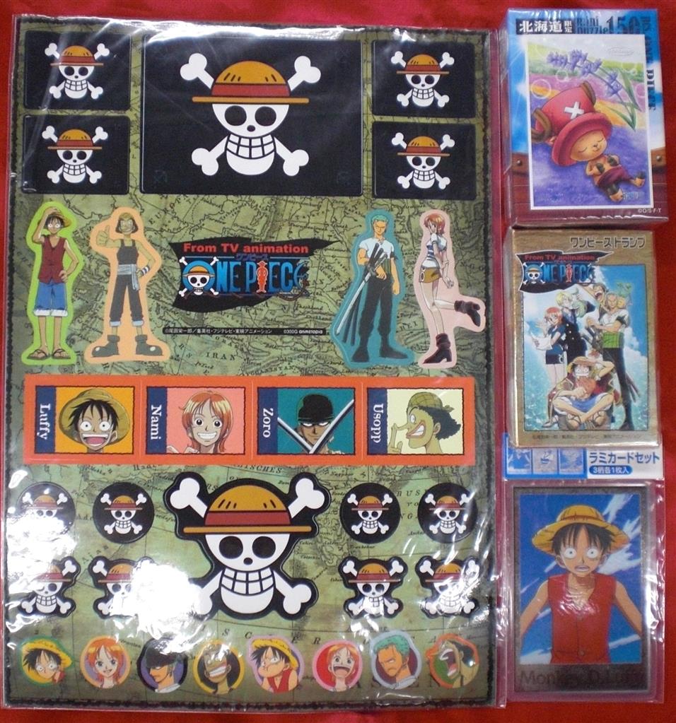 ワンピース グッズまとめセット