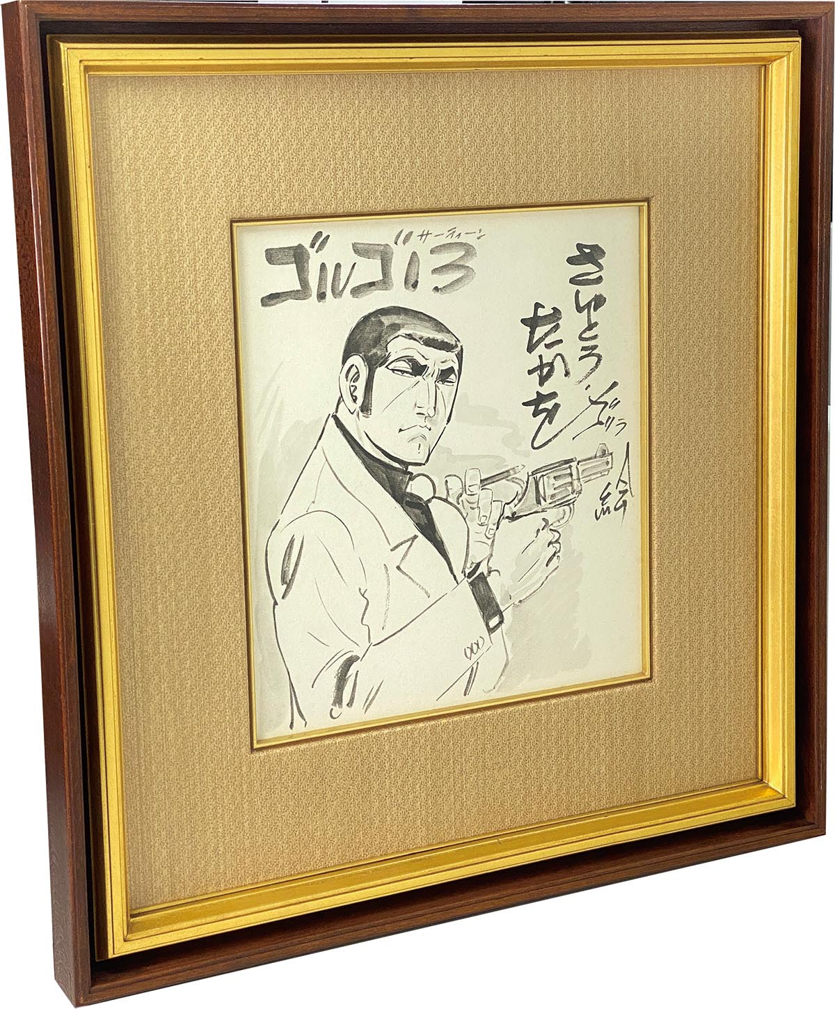 3040］ さいとう・たかを 直筆色紙「ゴルゴ13」