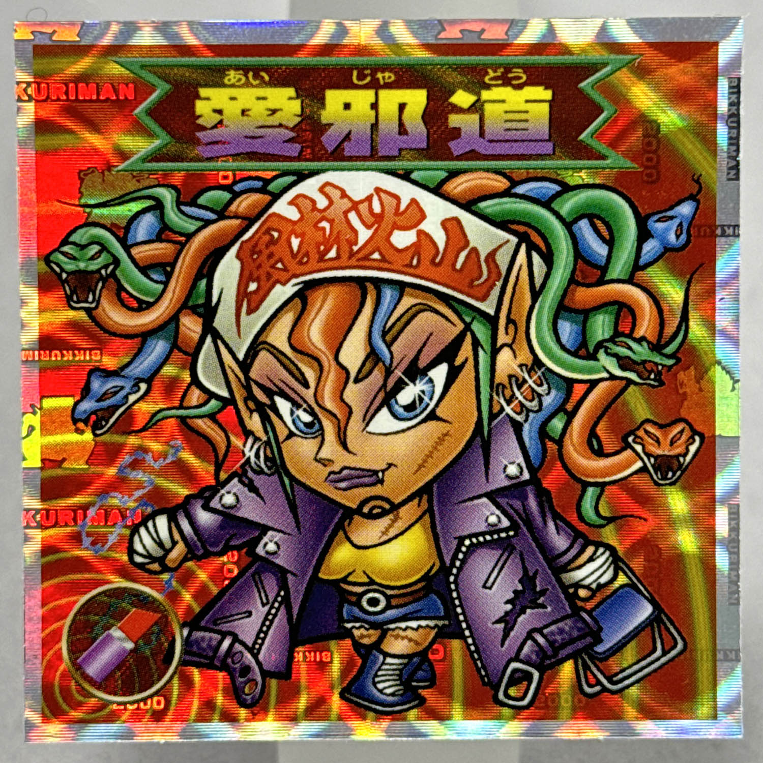 6524] ビックリマン2000 7弾(P1) 42種セット