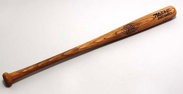 王貞治756本新記録記念バッド 王貞治756本新記録記念バッド 王貞治756