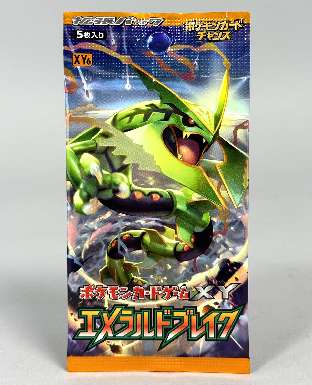 6310] ポケモンカード エメラルドブレイク 未開封パック