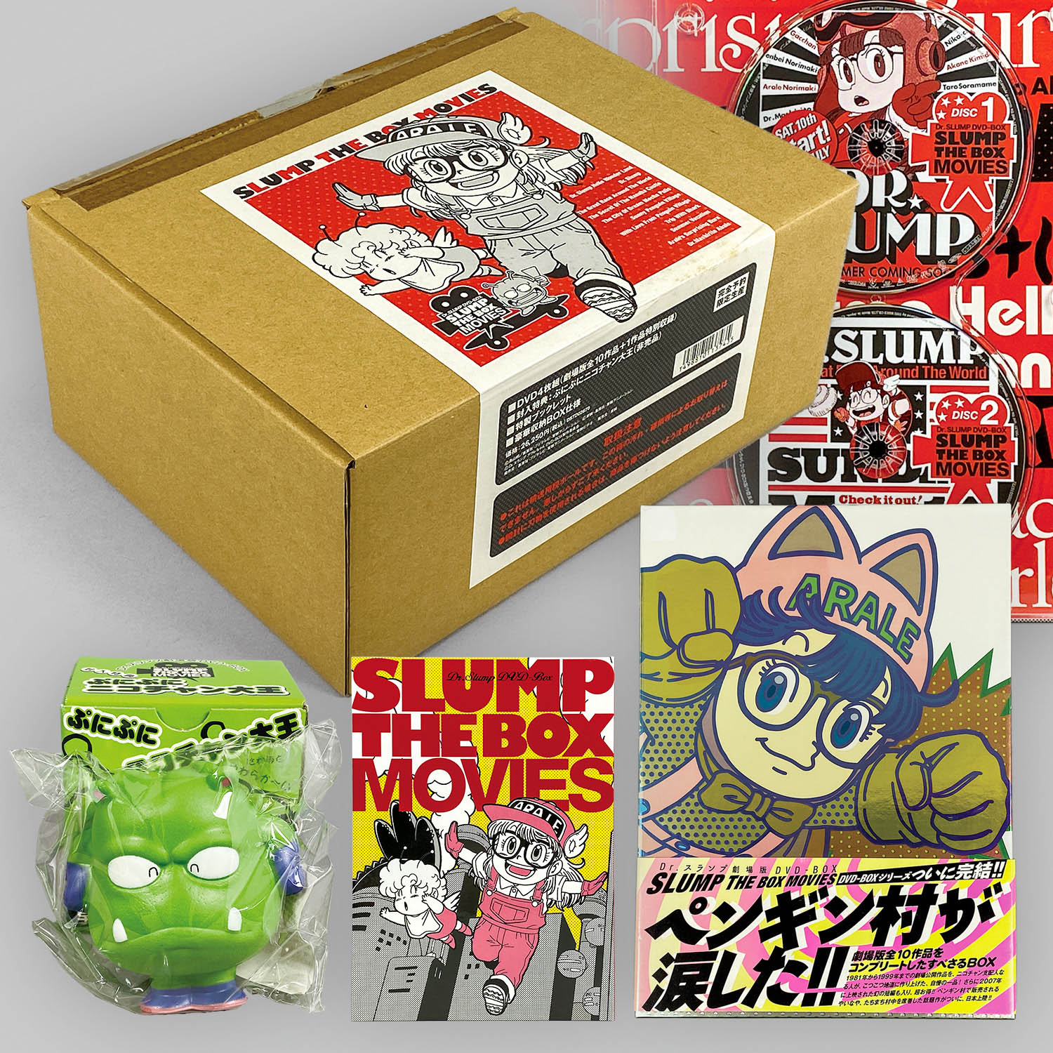 7202] Dr.スランプ 劇場版 DVD-BOX SLUMP THE BOX MOVIES