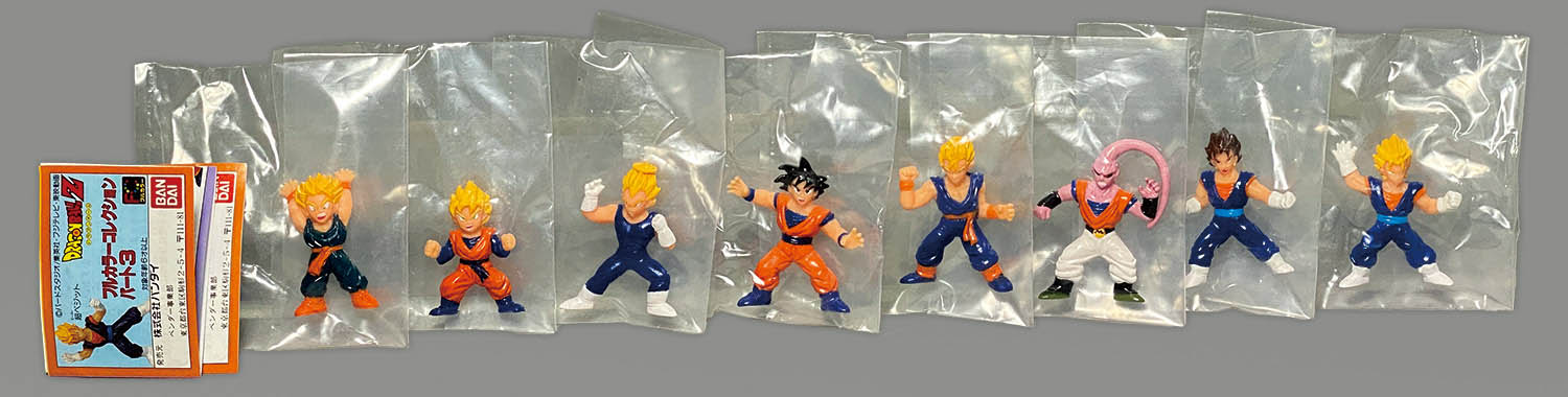 1365] ドラゴンボールZ フルカラーコレクション パート3 全8種セット