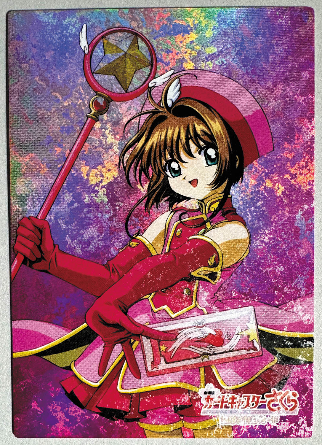 劇場版 カードキャプターさくら 封印されたカード メタリック No.M30